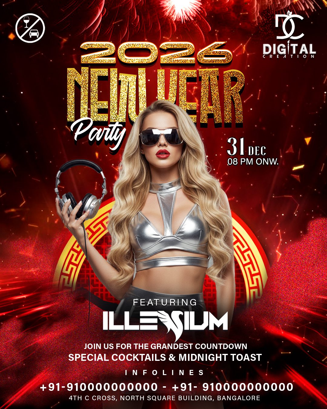 Download Premium 2026 New Year Party Flyer PSD Template | Editable & Ready to Use